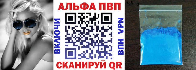 Купить наркотики цена Сокол ГАШИШ Псилоцибиновые грибы Метамфетамин МАРИХУАНА Кокаин АМФЕТАМИН Меф