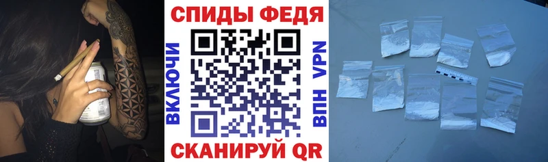 где можно купить наркотик  Сокол  Амфетамин 97% 