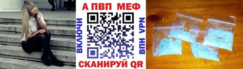купить  сайты  Сокол  Альфа ПВП VHQ 