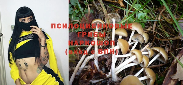 меф VHQ Арсеньев