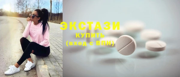 кокаин премиум Аркадак