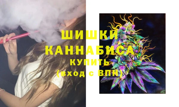 меф VHQ Арсеньев
