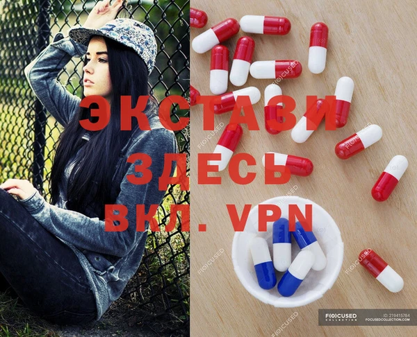 кокаин премиум Аркадак