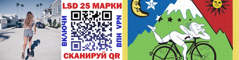 Марки NBOMe 1500мкг  блэк спрут   Сокол 