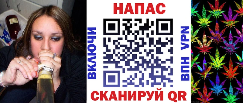 Каннабис гибрид  Сокол 